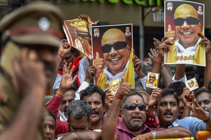  Will Karunanidhi's funeral be on Marina Beach or not? today 8 o'clock in the morning