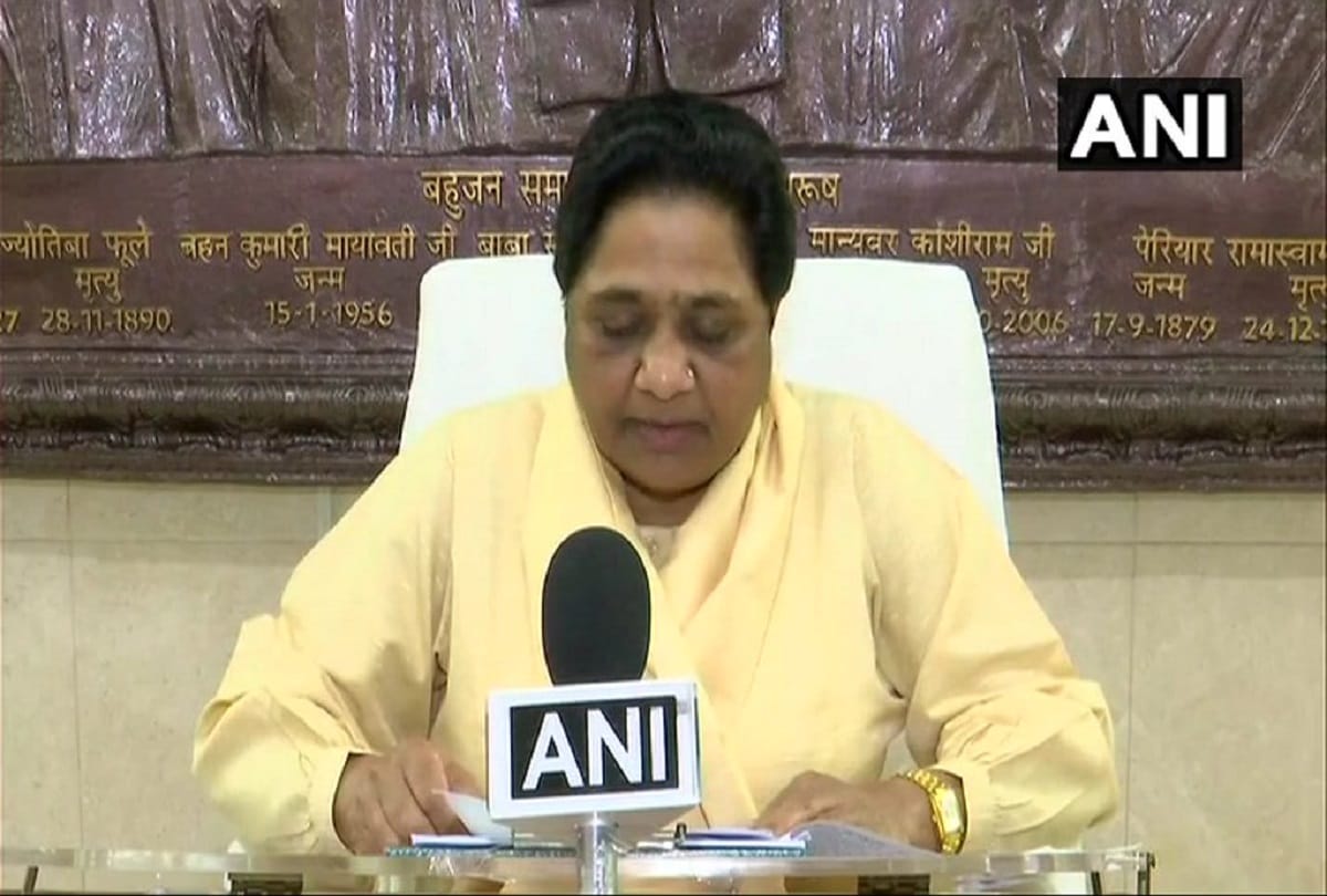 BSP chief mayawati on chandrashekhar in press conference.