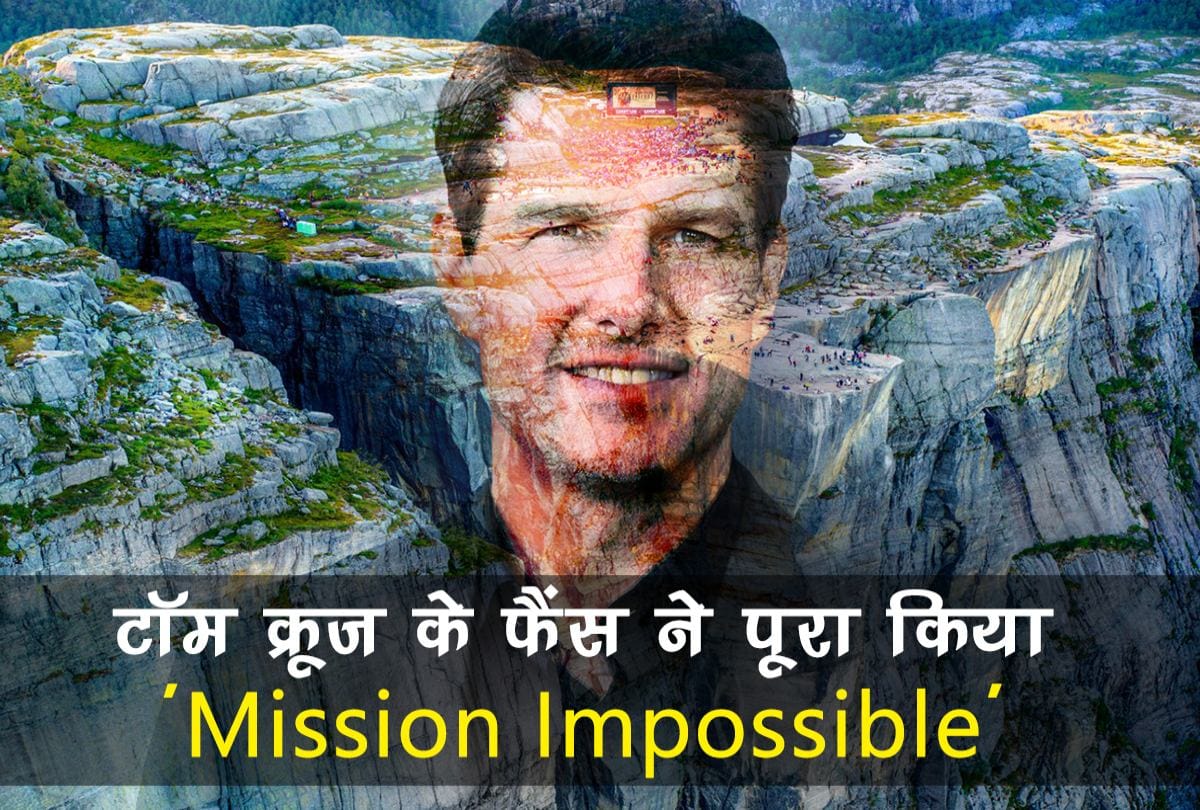 Tom Cruise Mission Impossible Fallout Screening Paramount Pictures at Norway Pulpit Rock
