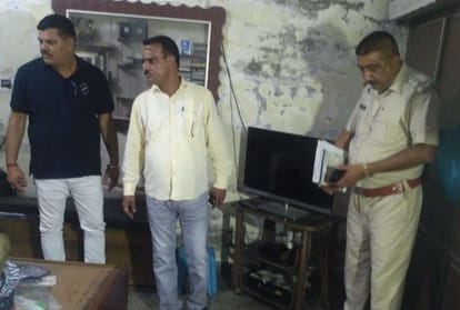  brutal murder of the retired Air Force officer in Yamunanagar