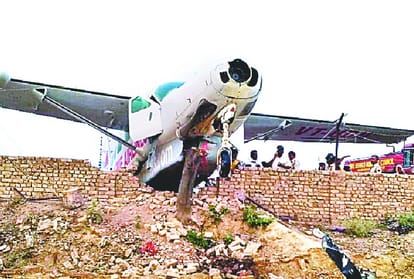  Slumped plane collided with wall in Lalgarh 