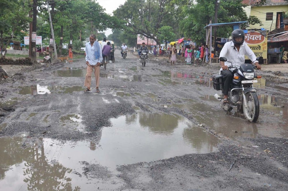 basti kante road in bad condition