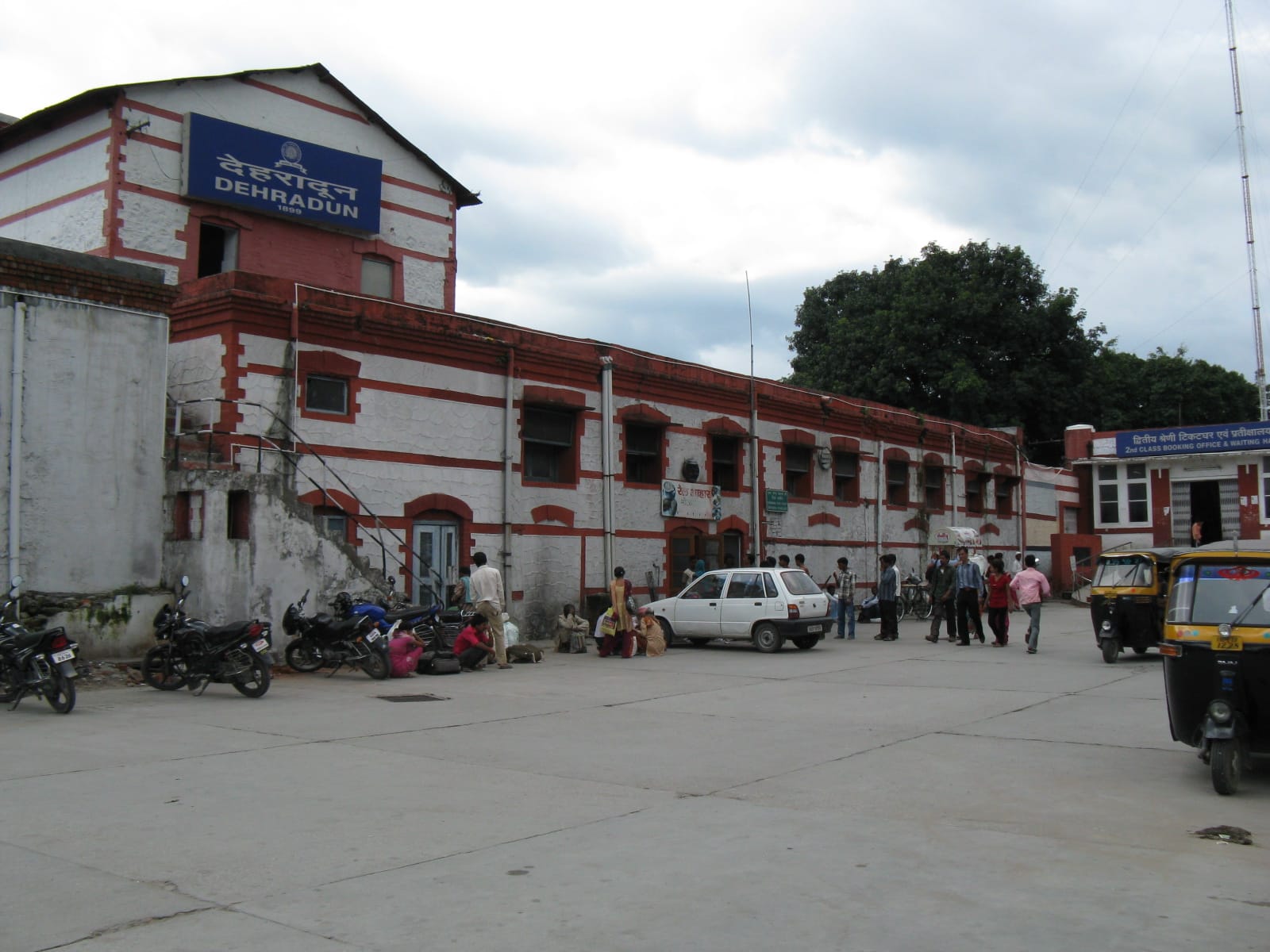 indian railway new rule beneficial for passengers