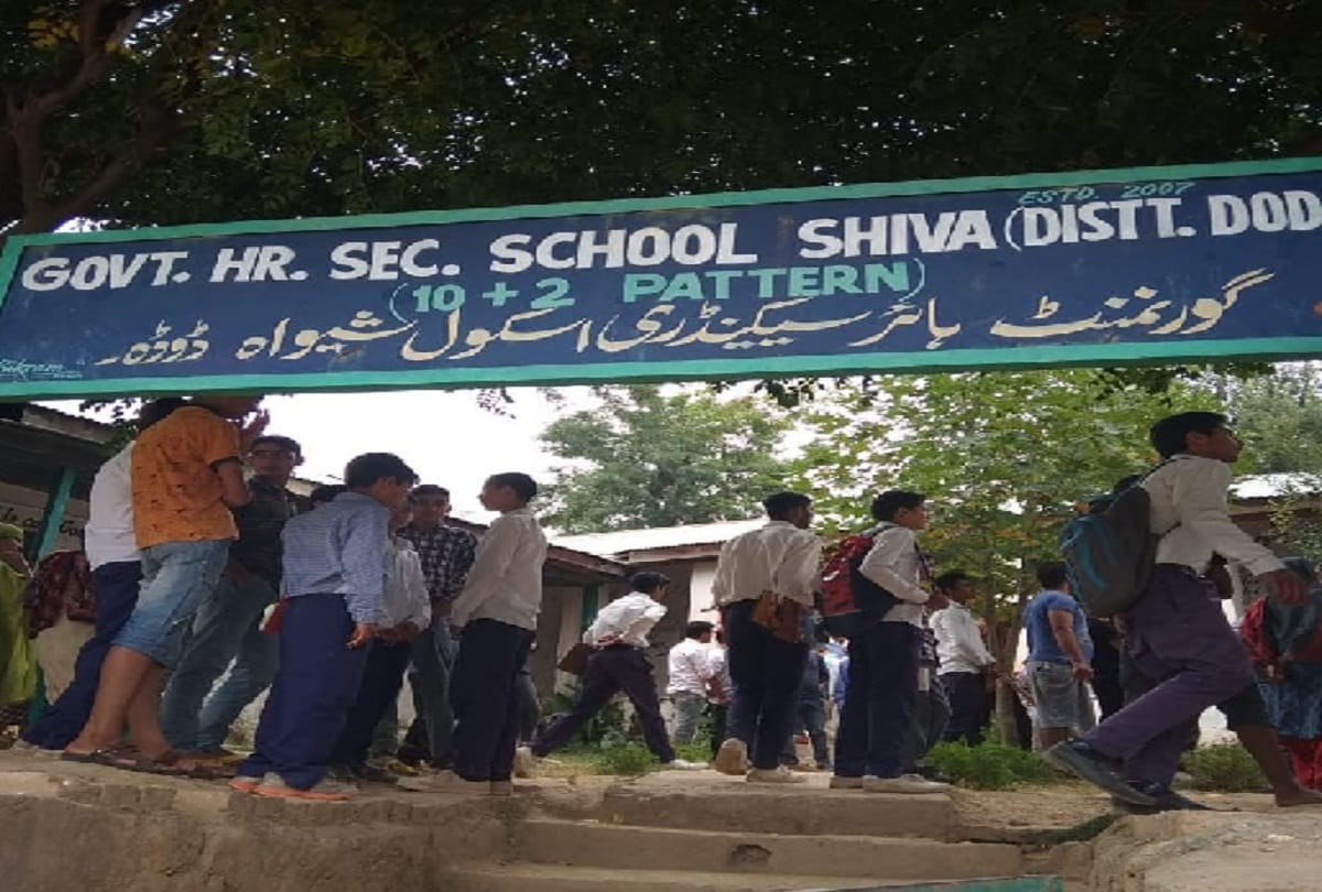 blast in higher secondary government school in doda jammu kashmir principal and teacher injured