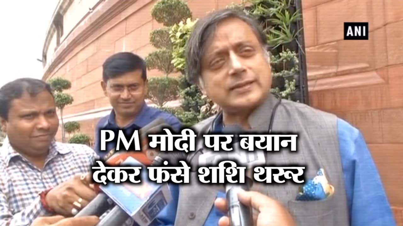 शशि थरूर