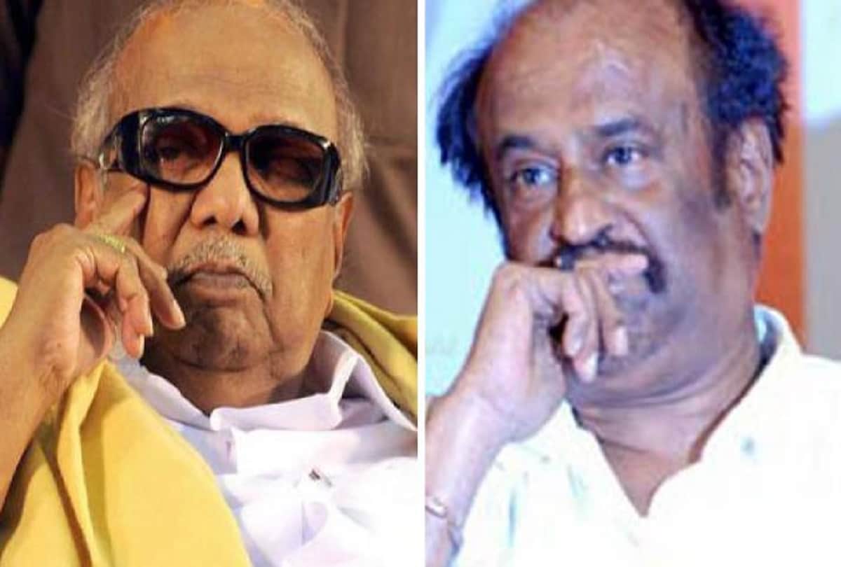 tollywood stars sad tweets on m karunanidhi death