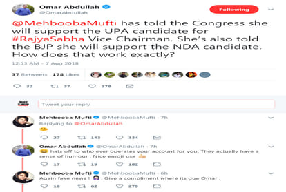 rajya sabha deputy chairman election tweet war started between omar abdullah and mehbooba mufti
