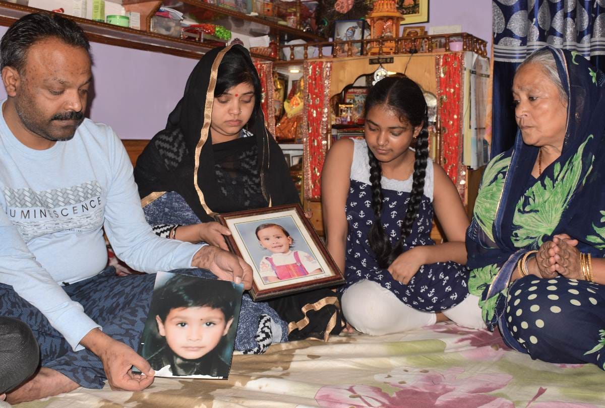 युग अपहरण मामला 2