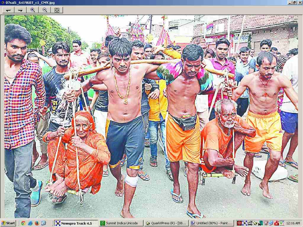power of devotion made the floor easy