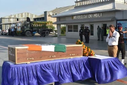 Today will be the funeral of Shaheed Vikramjit Singh in ambala cantt