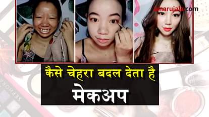 make up tips for face beauty
