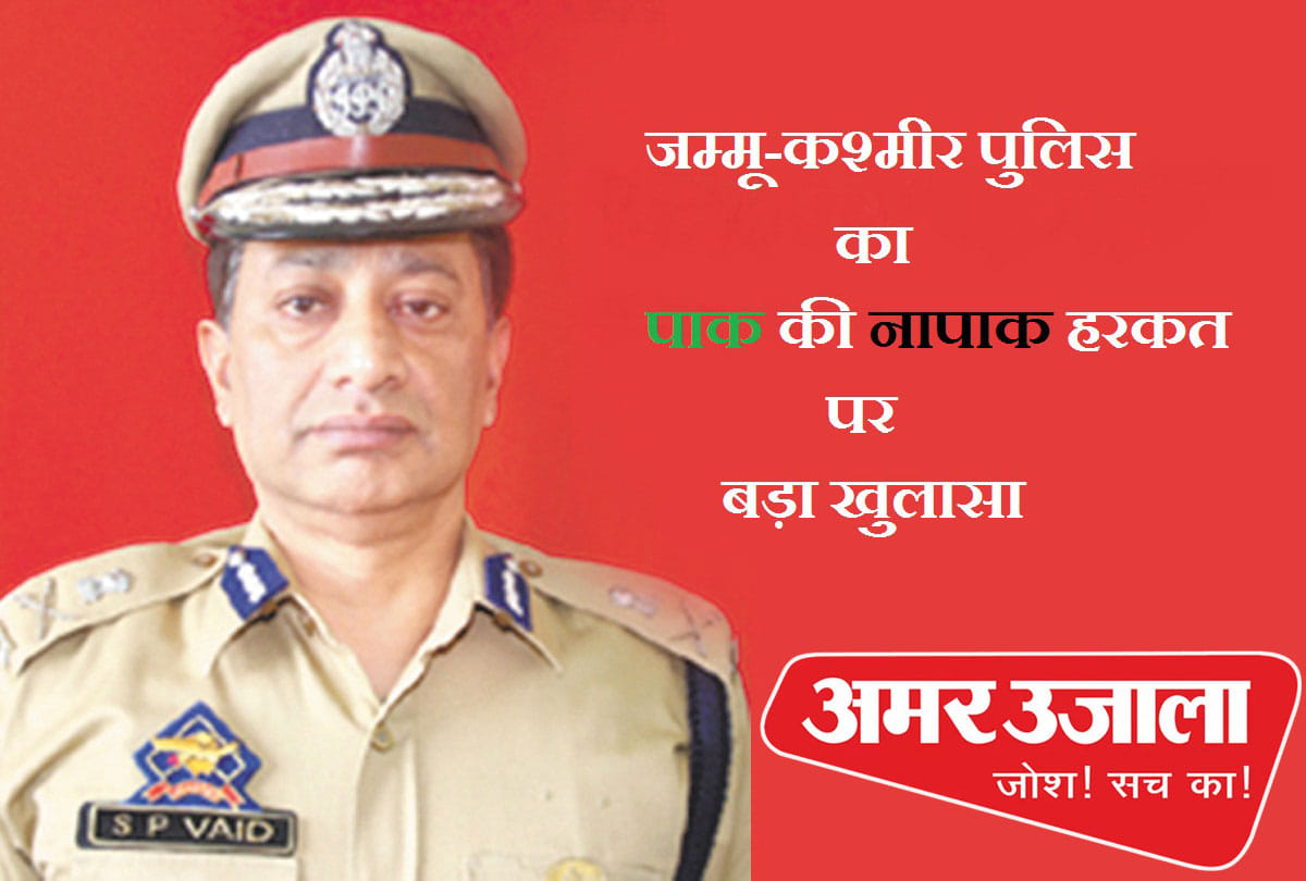 dgp sp vaid said giving technical and medical degree to youth pakistan is making them militant