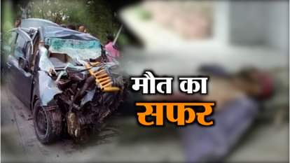 4 dead in road Accident in fatehpur 