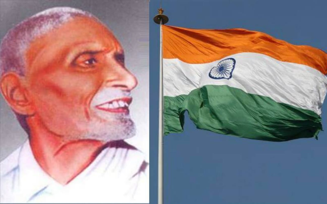 Independence Day 2018: After the research and many changes India get this flag