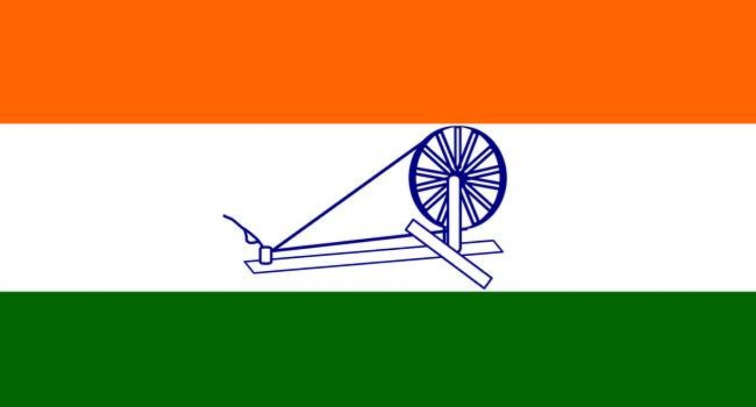 Independence Day 2018: After the research and many changes India get this flag