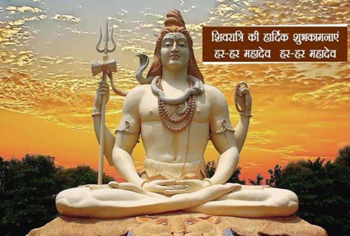 happy sawan shivratri 2018 send wishes hd images and whatsapp status sms