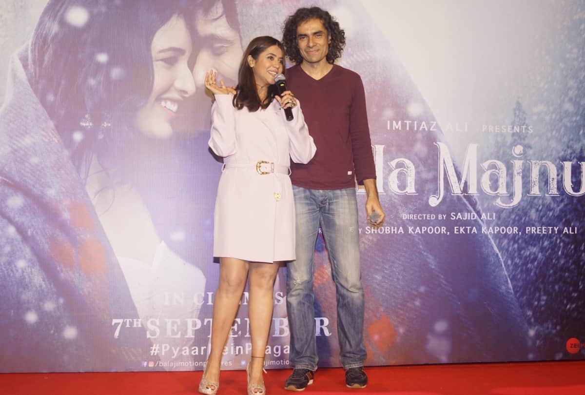 Imtiaz Ali Laila Majnu is Traditional story of Avinash Tiwari and Trupti Dimri