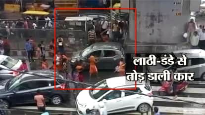 kanwar yatri attacked on car in delhi. 