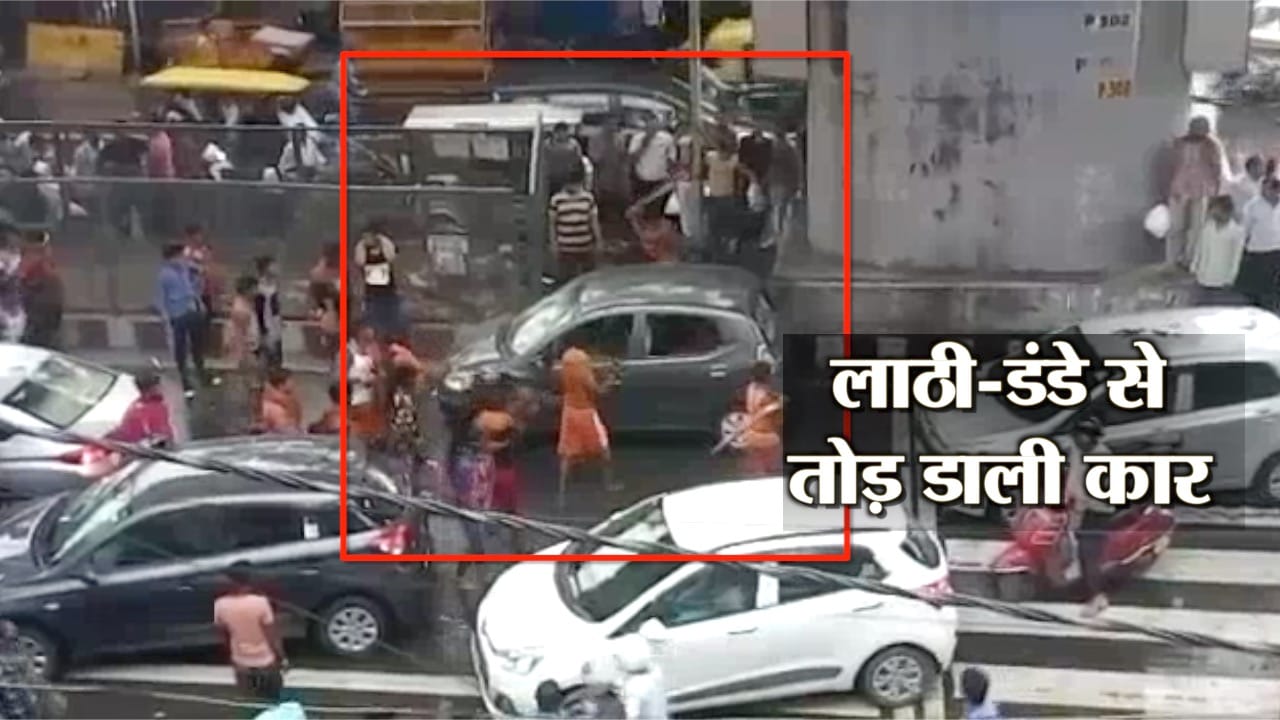 india news