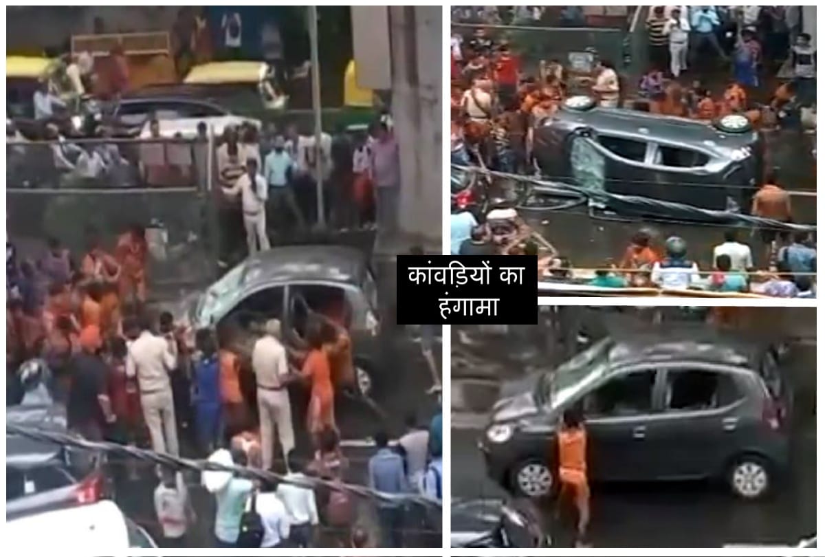 girl driving car suddenly touch kanwar devotees after claude Ruckus in delhi