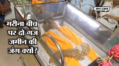 dmk appeals to State govt for karunanidhis funeral on marina beach like jayalalitha and annadurai