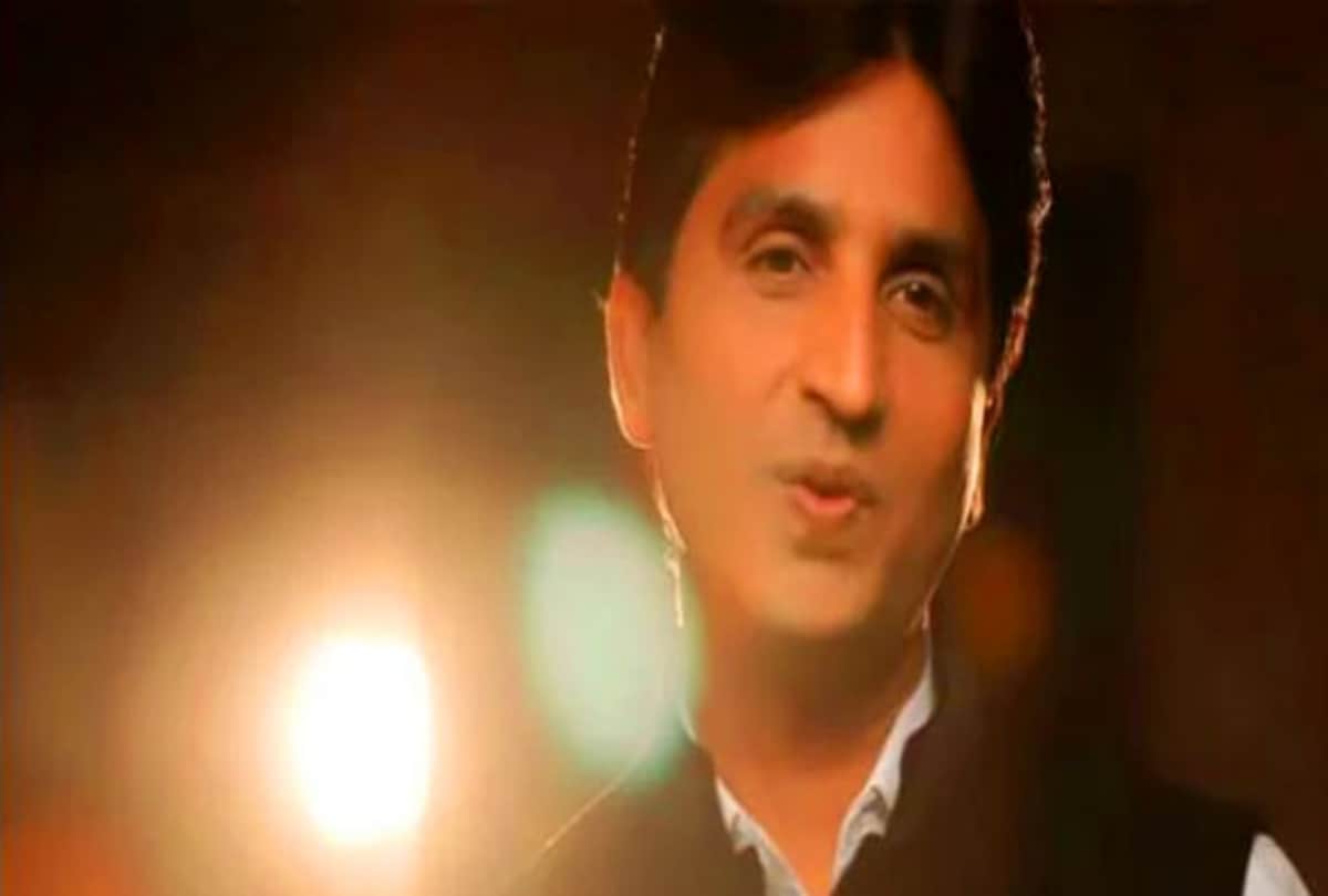 Kumar Vishwas make fun of Arvind Kejriwal and  Aam Aadmi Party in The Kapil Sharma Show