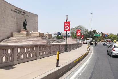 lda to spend money for traffic managment 