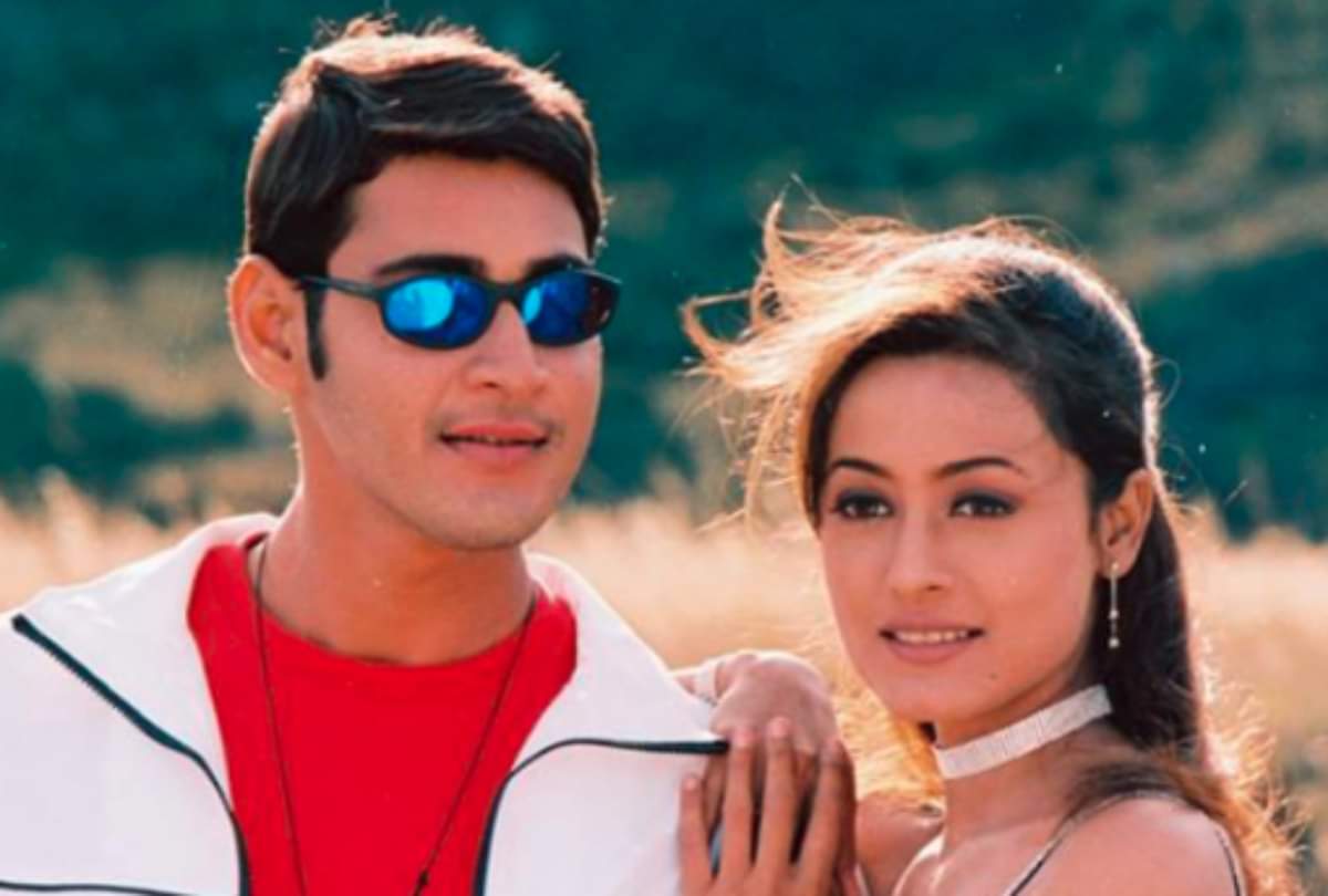 Mahesh Babu Reveals Secret To Successful Marriage after Married To Namrata Shirodkar