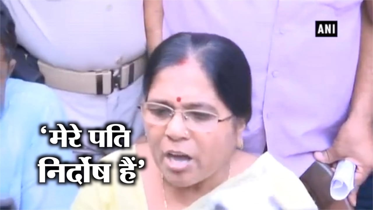 मंजू