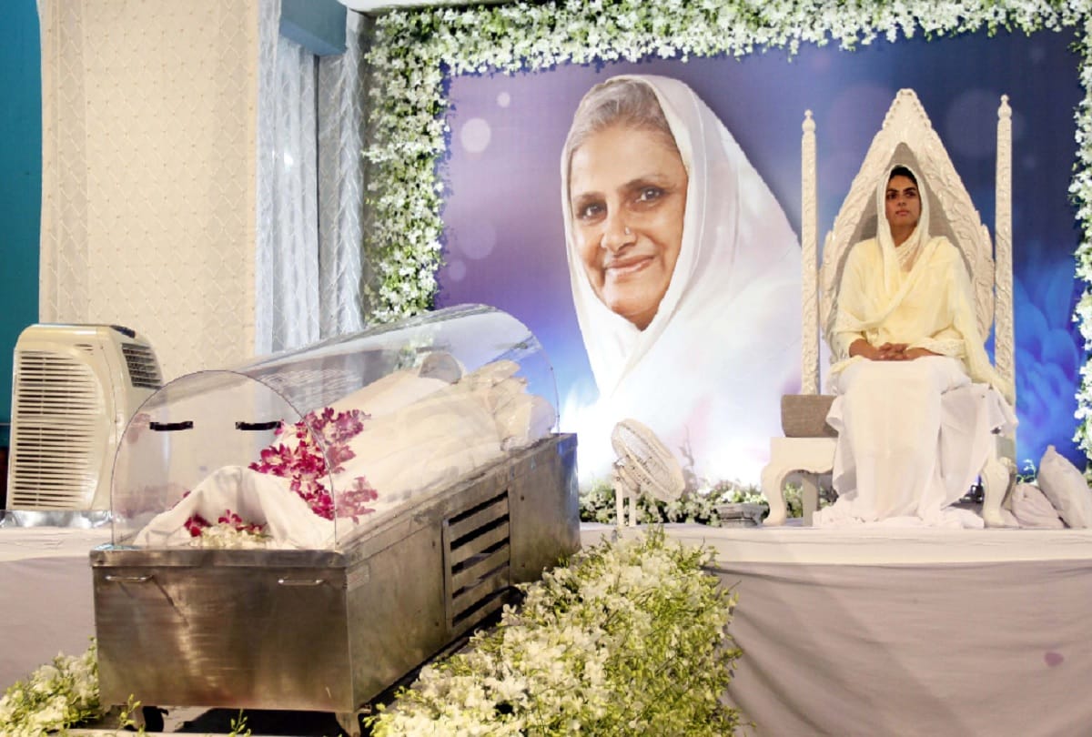 sant nirankari mission satguru mata savinder hardev funeral today