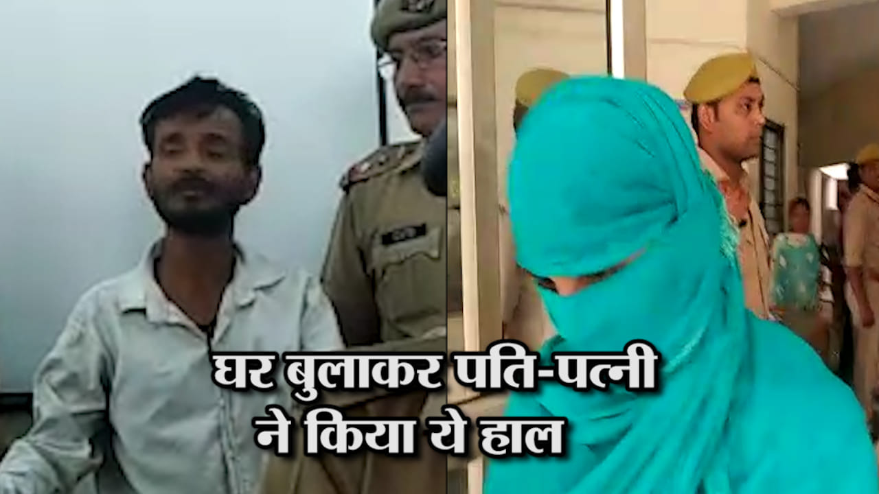 हत्या 