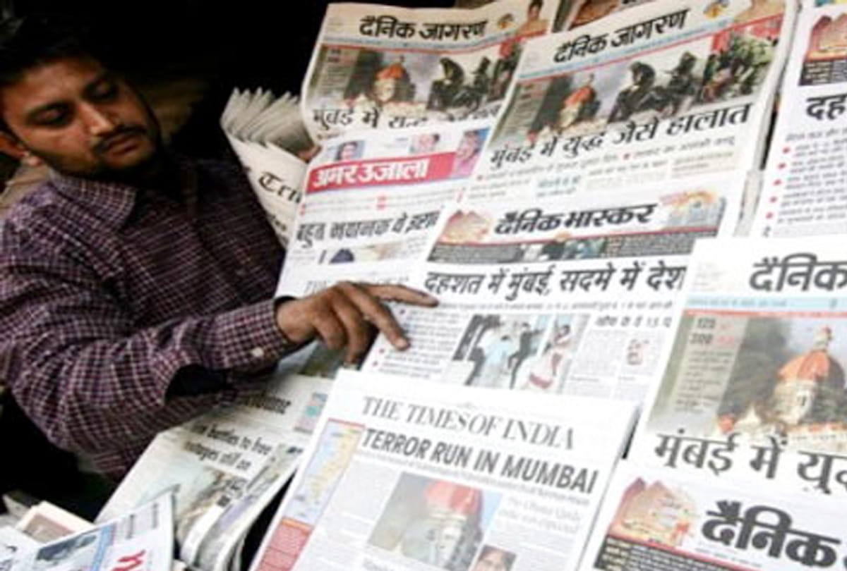 Good news for news paper hawkers of uttar pradesh