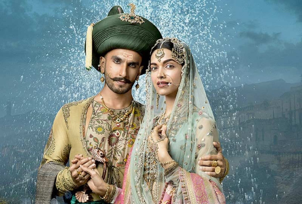 Deepika Padukone And Ranveer Singh Wedding Card  Mistakes gets trolled on social media