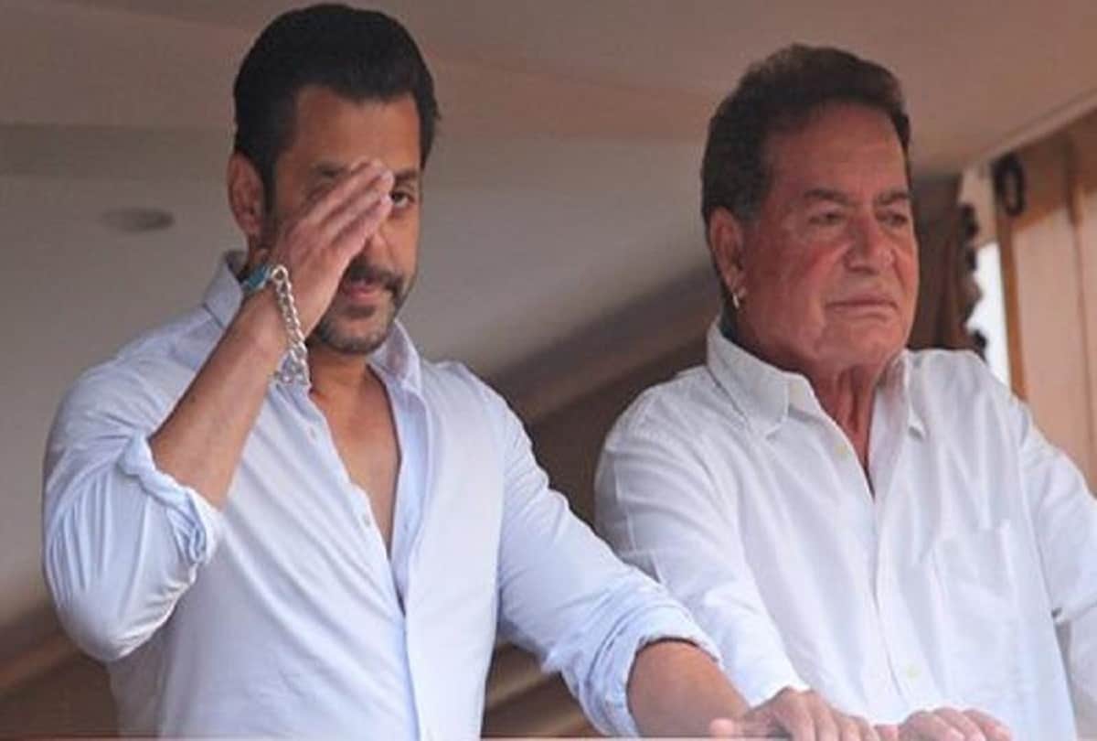 salman khan connect to his father salim khan through video call during lockdown