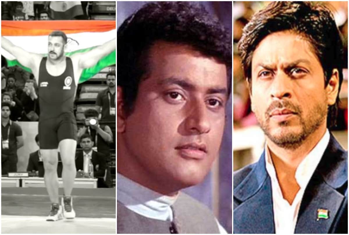Independence Day Special 8 Bollywood films actors plays spy and coach role to save India 