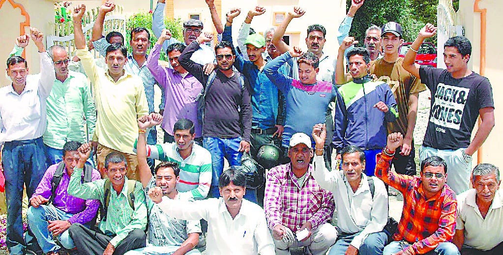 Demonstration of the villagers on the collectorate