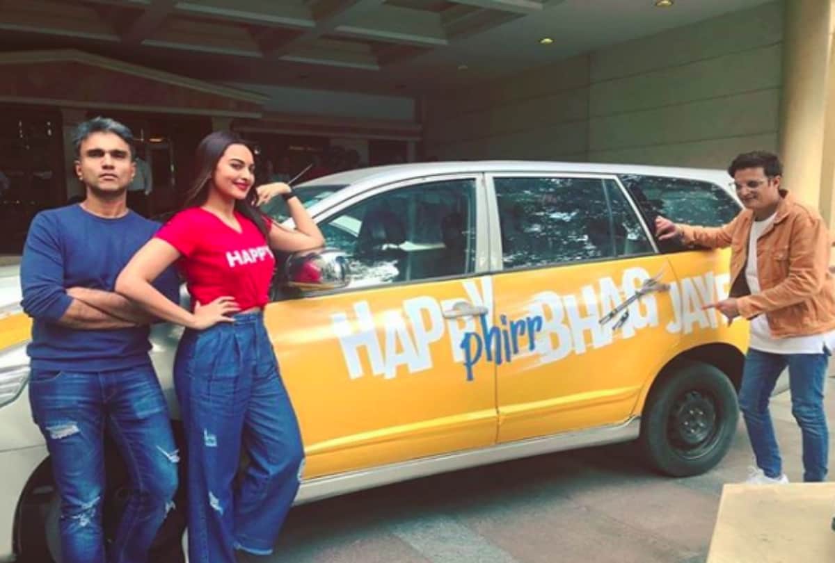 Sonakshi Sinha Happy Phirr Bhag Jayegi film box office collection day 7