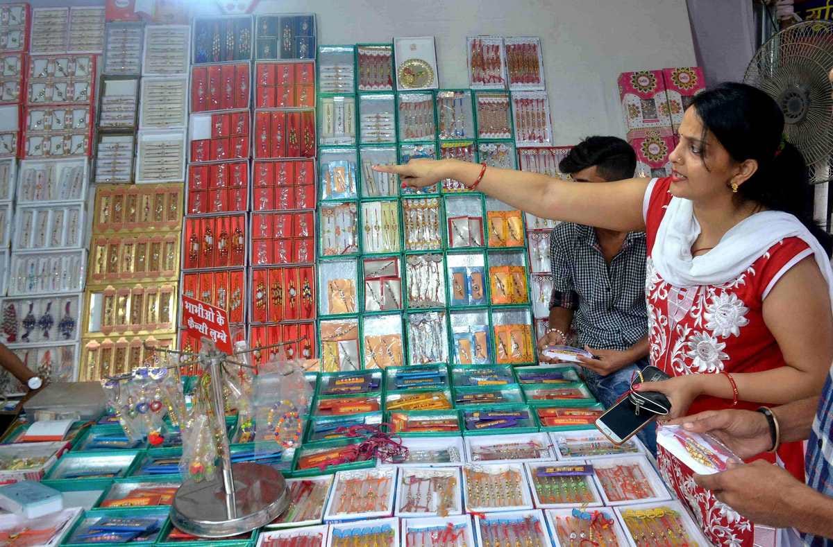 Modi and Bhim rakhi in demand on this raksha bandhan