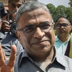 राज्यसभा उपसभापति, हरिवंश