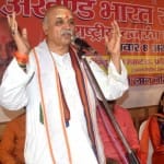 अंतरराष्ट्रीय हिंदू परिषद के अंतरराष्ट्रीय अध्यक्ष डॉ. प्रवीण तोगड़िया