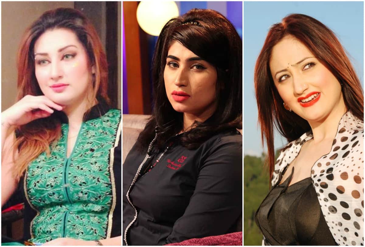 Pakistani actress singer reshma shot dead know such incident of violence against female artists