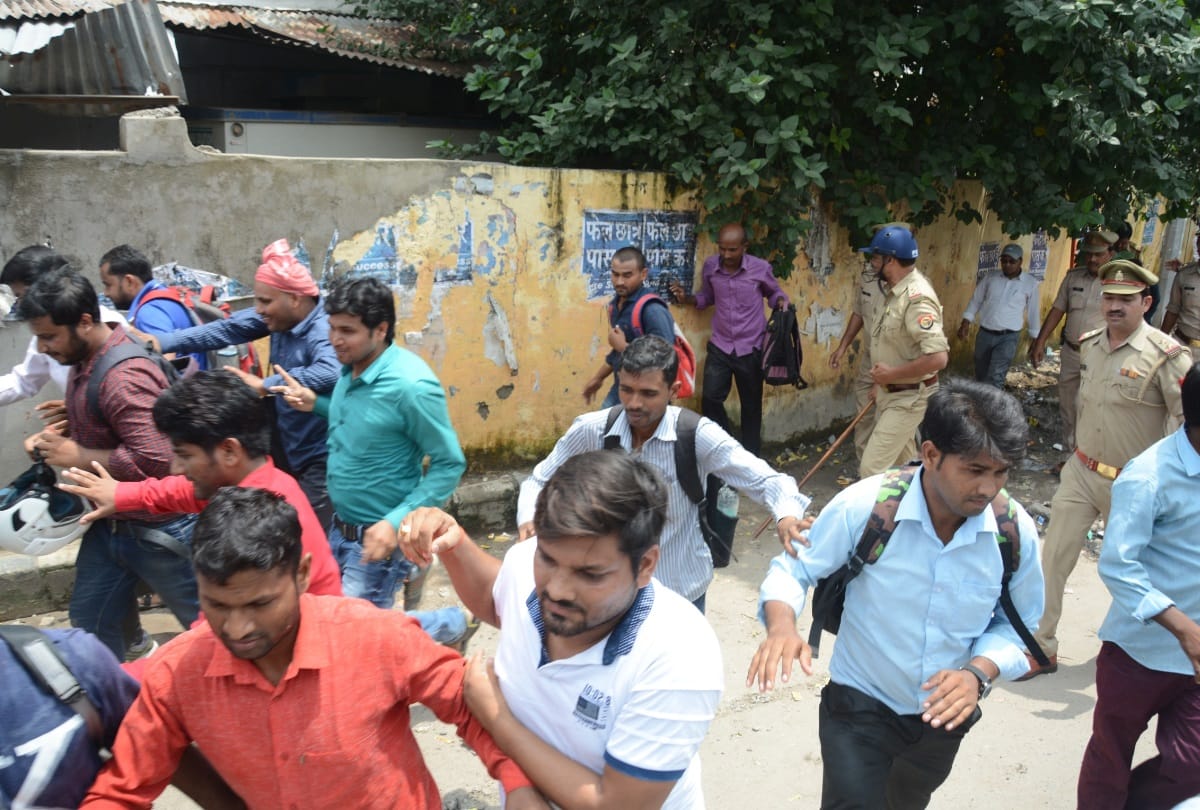 btc applicant beaten by lucknow police