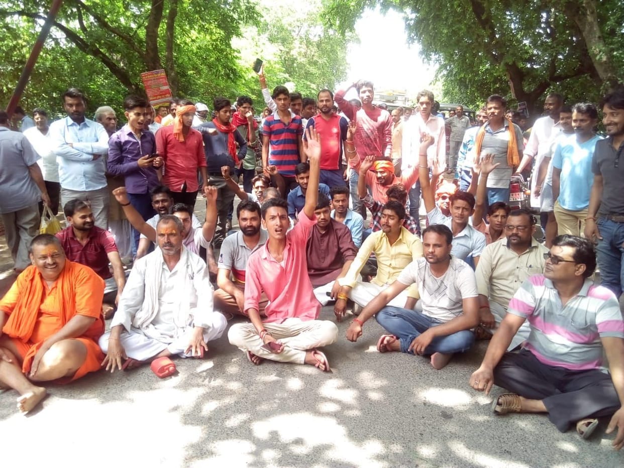 आरक्षण के विरोध में बिहार यूपी मार्ग रहा घंटो बन्द