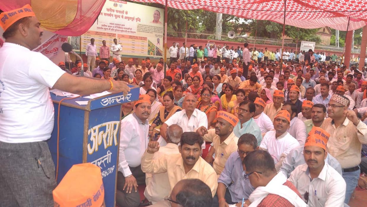पुरानी पेंशन बहाली को कलेक्ट्रेट पर गरजे कर्मी