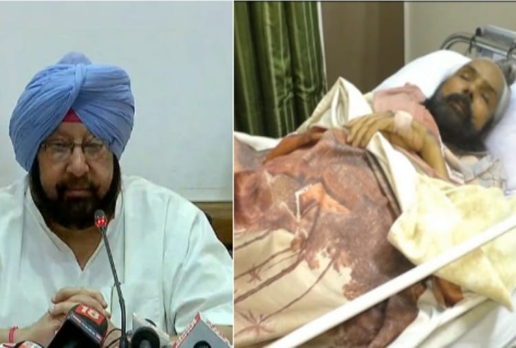 Captain Amarinder Singh orders release of Rs. 5 lakh for the treatment of  gold medallist