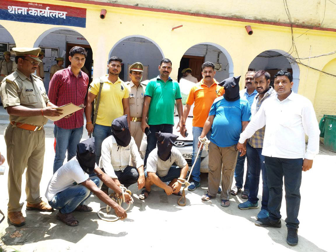 13 lakh ganja with four smugglers arrested