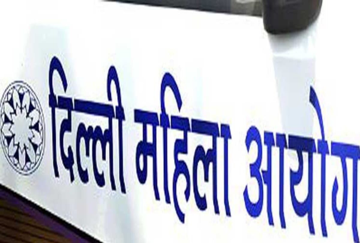 Delhi women commission redeemed married woman
