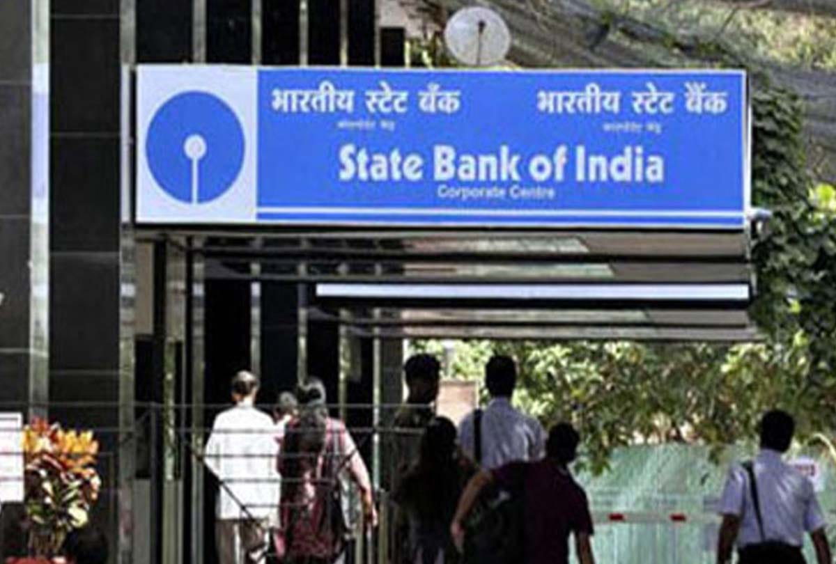 Good news for SBI account holders