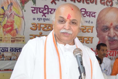 Dr. Praveen Bhai Togadia President of International Hindu Council statement