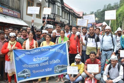 108 ambulance employees protest in shimla